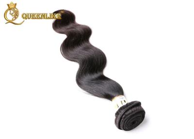 China Tramas mongoles de las extensiones del pelo de la onda del cuerpo profesional 8 pulgadas - 22 pulgadas en venta