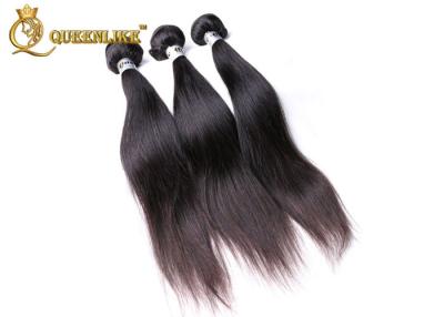 China Armadura rizada mongol duradera del pelo recto extensiones del pelo de 22 o 24 pulgadas en venta