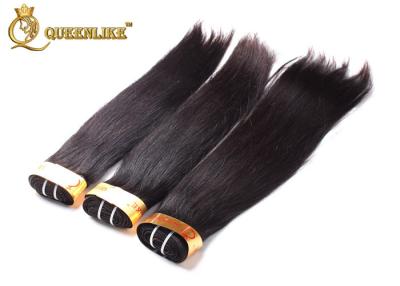 China Armadura europea extralarga del pelo de 36 pulgadas, solas extensiones del pelo de la muchacha ideal de la trama en venta