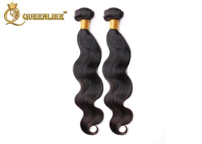 China Customized Top Soft And Smooth Cambodian Human Hair 32inch Beauty Works Hair for sale