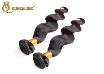 China Tangle Free 8-24 Inch Cambodian Human Hair Extensions Body Wave for sale