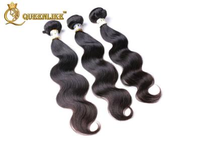 China Ser humano doble de la trama el 100% 24 extensiones mongoles del pelo de la pulgada para las mujeres negras en venta