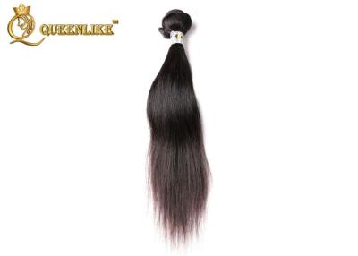 China Silky Straight 20'' 22'' 24'' Real Mongolian Hair Extensions Unprocessed Hair Weave for sale