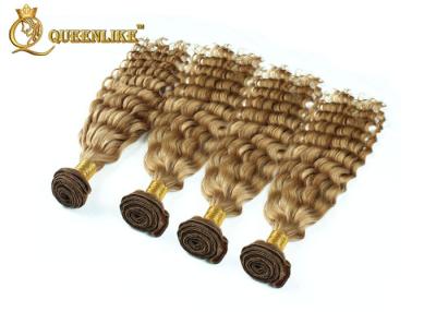 China Extensiones peruanas animosas del pelo rizado 14 pulgadas - 24 cabellos humanos de la pulgada en venta