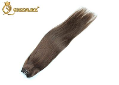 China Un paquete a partir de una armadura india dispensadora de aceite 3 del cabello humano de #2 Brown lía para una trama humana principal completa en venta