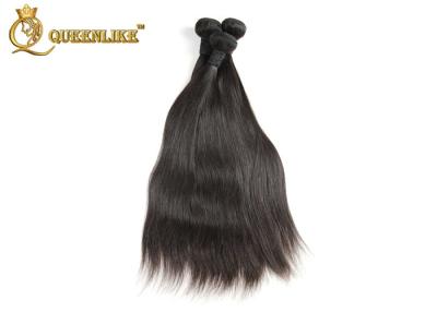 China Doble brasileño recto sedoso de las extensiones de la armadura del cabello humano de la Virgen dibujado en venta