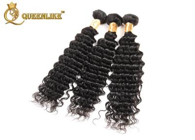 China 3 pacotes/todo o 300g para a trama cambojana do Weave do cabelo humano da onda profunda principal completa de um doador à venda