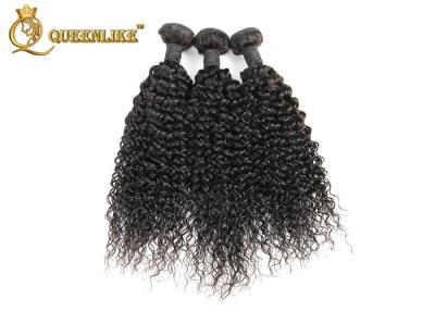 China Trama rizada dibujada doble negra natural real del cabello humano del cabello humano del brasileño del 100% en venta