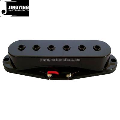 China Wholesale GUITAR Electric Guitar and Bass Pickups Series, S102H Power Guitar Midrange Sound Pickups for sale