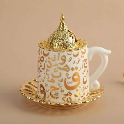 China 2020 New Arabia Hot Sale Design Resin Censer Cup Shape Creative Arabic Censer With Handle for sale