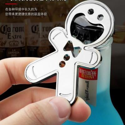 China Durable Small Man Shape Bottle Opener Key Chain , Wine Opener Key Chain for sale