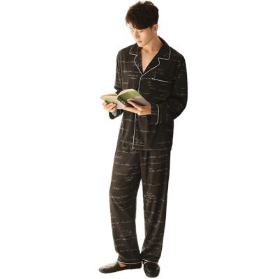 China High Quality Summer Lounge Men QUICK DRY Pants Luxury Satin Pajamas Men 2 Piece Pajamas for sale