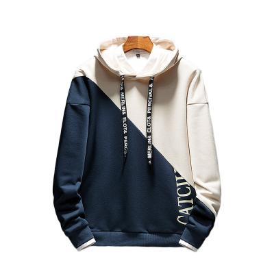 China Anti-pilling Hooded Men's Casual Sweater Sweater Fashion Autumn Loose Pullover Men's All-matching Long Sleeve Color Matching Couples for sale