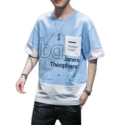 China Men's Loose Printed T-shirt Cotton Shirt Men's Casual T-shirt Summer New Men's Breathable Short-sleeved Round Neck T-shirt for sale