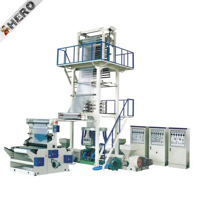 China High Speed ​​High Output PE Plastic Film Blowing Machine Used Aluminum Extrusion Machine for sale