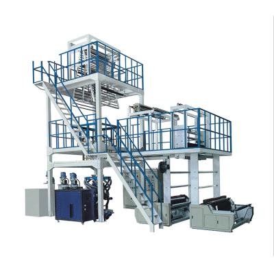 China Film Three Layer Polyethylene HDPE LDPE PP Plastic Film Blowing Machine for sale