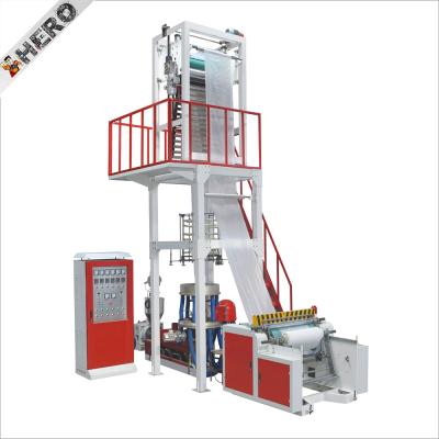 China RDY800 High Speed ​​Automatic Plastic T-shirt Bag Production Plastic Bag Making Machine Jute Bag Machine for sale