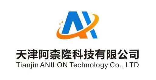 Verified China supplier - Tianjin ANILON Technology Co.,LTD