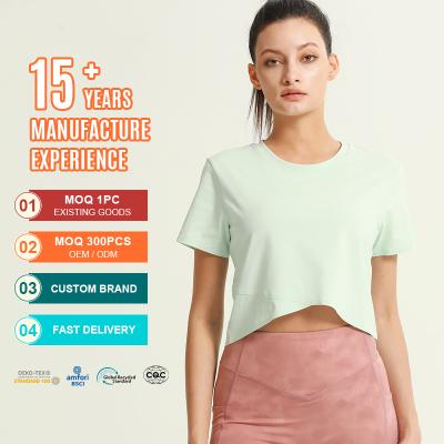 China New Fashion Women Solid Color Breathable Quick Dry T-shirt Breathable Jogging Yoga Top Loose Shirt Set Sleeve Custom Logo Running T-shirts for sale