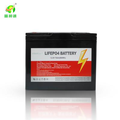 China 12 entladen Selbstlithium-batterie-Hoch des Volt-70 ah Starter-Batterie Rate Lifepos 4 zu verkaufen