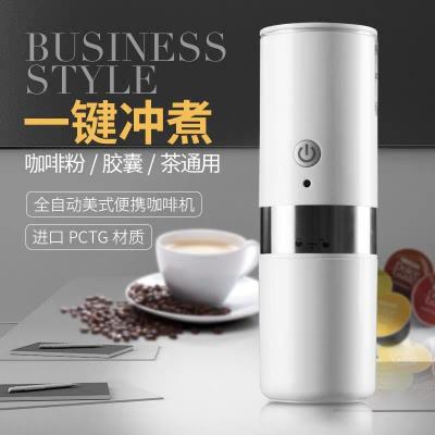 China 22022 New Car Fully Loaded Portable Capsule Brewing Travel Outdoor Car Electric American Manual Coffee Machine for sale