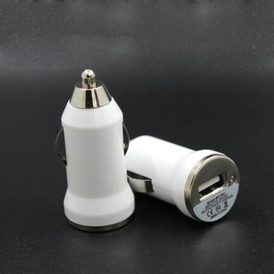 China Y2K 5V1A mini 0.5A bullet color main car USB car charger mobile phone battery charger car charger. for sale