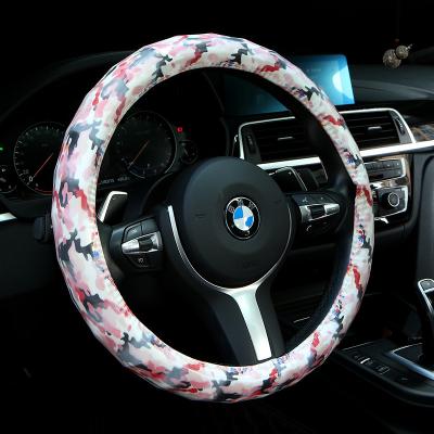 China Four seasons fashion comfortable non-slip car direct factory supply experience drive steering wheel cover steering wheel cover camouflage for sale