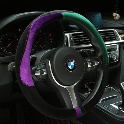 China Sports factory direct wholesale plush steering wheel cover suede car wheel covers non-slip steering wheel cover for sale