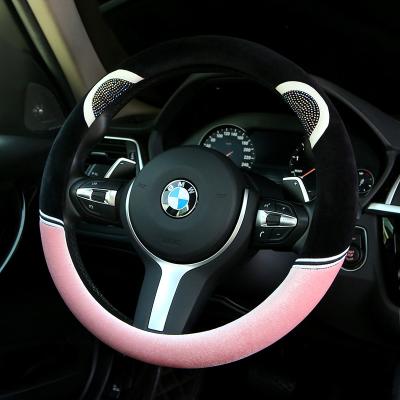 China Factory direct wholesale steering wheel cover e90 cute steering wheel covers comfortable feeling factory for sale