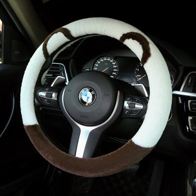 China Factory Direct Wholesale Animal Car Pattern Cute Car Steering Wheel Accessories Steering Wheel Cover Universal Steering Wheel Cover for sale