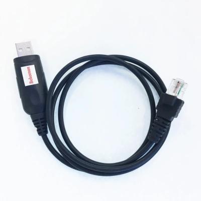 China Bekeenon USB Programming Cable for GM338, GM3188, GM300, GM3688, GM300 GM950 etc car/radio base 8 pins with CD driver UPC-MM for sale