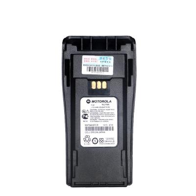 China Machine- rechargeable battery Li-ion battery for NNTN4497 two way radio GP3688/CP140/CP040 battery for sale