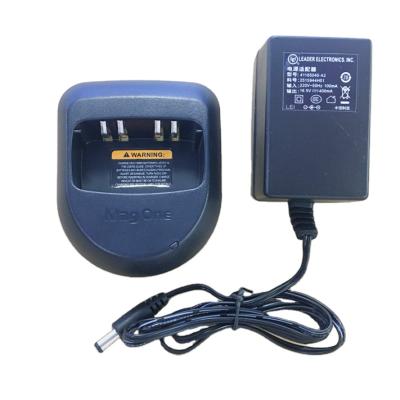 China Full Desktop Charger For Mag One A8 A6 Walkie Talkie Alone 220V For Ni MH Battery PMLN4685A-ALL for sale