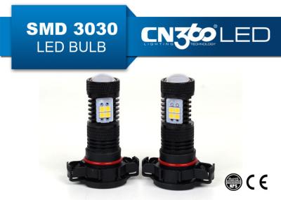 中国 H16 3030SMD LED のフォグランプ熱抵抗の耐食性 販売のため