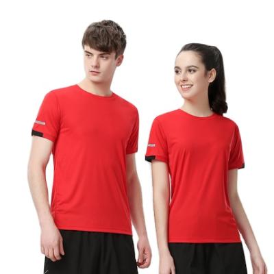 China Custom QUICK DRY 100% Loose Polyester Mens Womens Blank Short Sleeve T-Shirt for sale