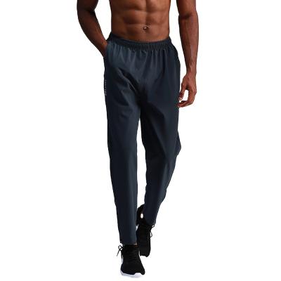 China Waterproof Men's Waterproof Quick-Drying Fitness Stretch Pants for sale