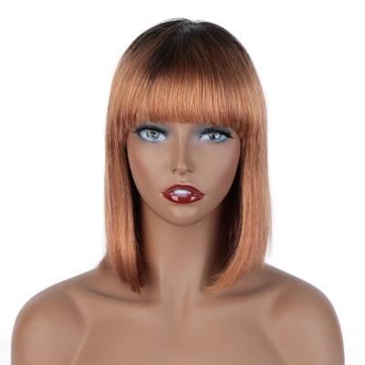 China Cheap Seller Good Quality Silky Straight Beauty Aisi Brazilian Wave Hair Wig With Bangs For Black Women Wig for sale