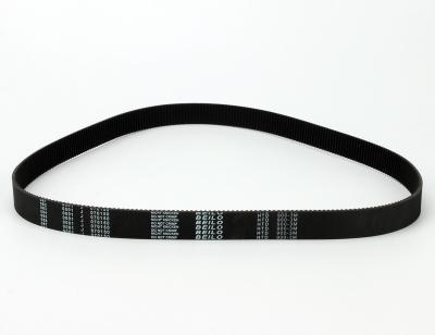 China Customized High Quality Gear Belt Rubber Made In China Htd 900-3M for sale