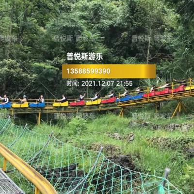 China Morden Hose Toboggan Monorail Mountain Coasters Monorail Toboggan Summer Tour for Park Holiday Resort Adventure Alpine Toboggan for sale