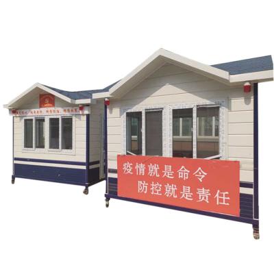 China 60cm 20ft Shipping Prefab Hotel Rooms For Home Flatpack Office Container for sale