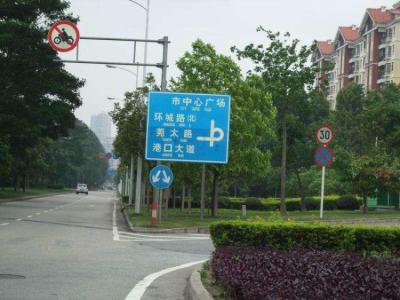 Chine plaque de rue Polonais de 3M Q460 GR65 avec le revêtement de poudre à vendre