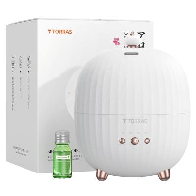 China Enjoy Fragrance and Great Smell in a Second TORRAS Patented Essential Aromatherapy Ultrasonic Aroma Sweet Orange Oil Diffusers Humidifier Atmosphere Lamp Aroma Diffusers for sale