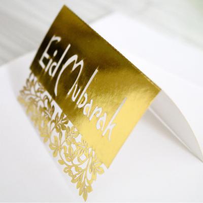 China Europe Hot Sale Eid Al-Fitr Trumpet Greeting Card Eid Al-Fitr Hajj Table Card Table Card for sale