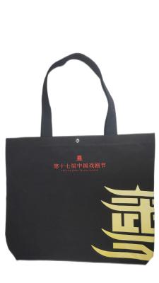 China Bolsas de tecido não tecido 100% algodão com logotipo serigrafado 16 onças à venda