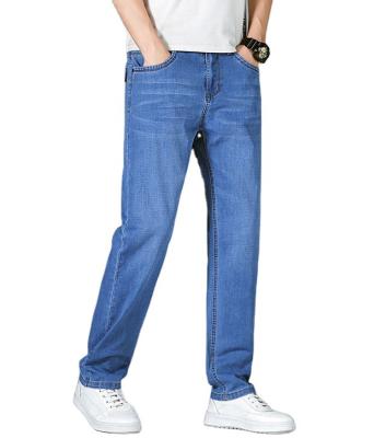 China Ruixin Men's Relaxed Fit Flex Straight Jean QUICK DRY for sale