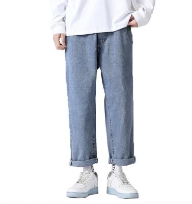 China High Waisted Breathable Cool Wear Boy High Street Loose Style Colors Large Plus Size New Mens Jeans Pants for sale