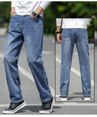 China Factory sale fashion stock fashion stretch denim men breathable jeans straight pants loose jeans loose fitting loose jeans wholesale for sale