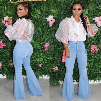 China Hot Sale QUICK DRY Women's High Waist Denim Pants Flared Wide-Leg Jeans for sale