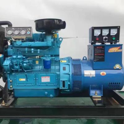 China 20KW 50KW 60KW 100KW Diesel Engine Water Cooled Generator For Sale RC for sale