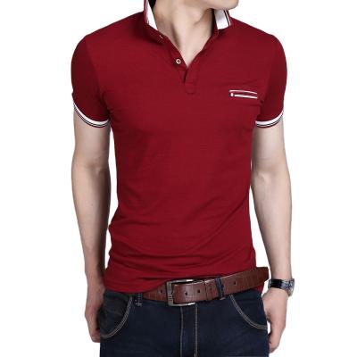 China Adults Cotton Good Quality Anti-Wrinkle Sleeve Turtle Smart Short Neck Men's Short Sleeve T-Shirt for sale